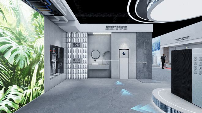 jn江南·體育官網(wǎng)入口AWE2025盛宴將啟！海信中心空調(diào)將攜5G全域安康氛圍處(圖3)