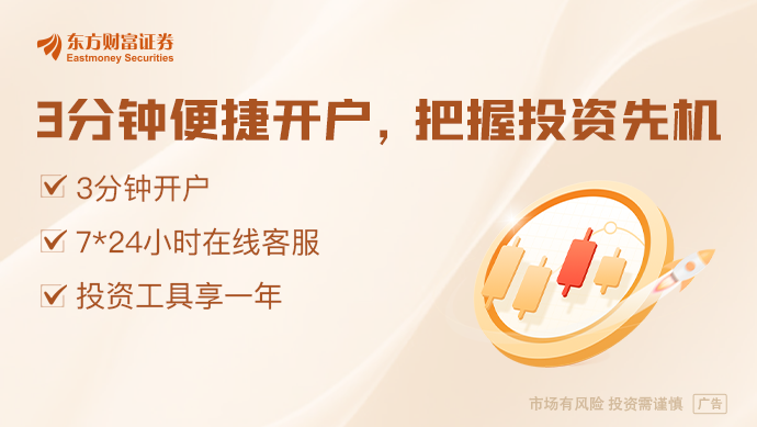 jn江南·體育官網(wǎng)入口核電再迎重磅利好 10只潛力股出爐（附名單）